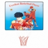 Щит баскетбольный детский Ballshot Excellent Basketball Player, 61x46 см (88337)