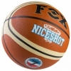 Мяч баскетбольный Fox NiceShot, №7 (FOX-3)