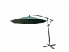 Зонт садовый Time Eco ТЕ-009-300 (4820211101237)