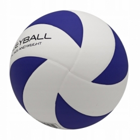 Мяч волейбольный SportVida, №5 (SV-WX0017) - Фото №2