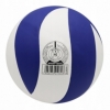 Мяч волейбольный SportVida, №5 (SV-WX0017) - Фото №3
