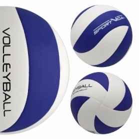Мяч волейбольный SportVida, №5 (SV-WX0017) - Фото №5