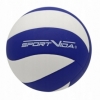 Мяч волейбольный SportVida, №5 (SV-WX0017) - Фото №6