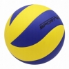 Мяч волейбольный SportVida, №5 (SV-WX0018)