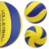 М'яч волейбольний SportVida, №5 (SV-WX0018) - Фото №2