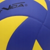 М'яч волейбольний SportVida, №5 (SV-WX0018) - Фото №4
