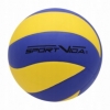 Мяч волейбольный SportVida, №5 (SV-WX0018) - Фото №5