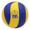 М'яч волейбольний SportVida, №5 (SV-WX0018) - Фото №6