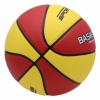 Мяч баскетбольный SportVida, №7 (SV-WX0021) - Фото №2