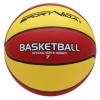 Мяч баскетбольный SportVida, №7 (SV-WX0021) - Фото №6