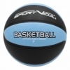 Мяч баскетбольный SportVida, №7 (SV-WX0020) - Фото №4