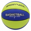 Мяч баскетбольный SportVida, №7 (SV-WX0022) - Фото №3