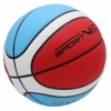 Мяч баскетбольный SportVida, №7 (SV-WX0019)