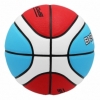 Мяч баскетбольный SportVida, №7 (SV-WX0019) - Фото №7