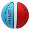 Мяч баскетбольный SportVida, №7 (SV-WX0019) - Фото №8
