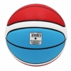 Мяч баскетбольный SportVida, №7 (SV-WX0019) - Фото №9