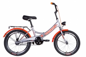 Велосипед городской складной Formula Smart 2021 20", рама - 13" (OPS-FR-20-068)