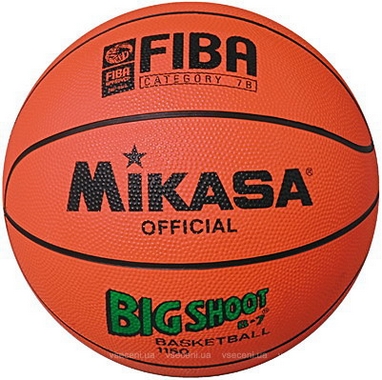 Мяч баскетбольный Mikasa 1159, №6 (M-1159)