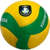 Мяч волейбольный Mikasa, №5 (V200W-CEV)
