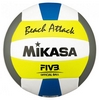 Мяч волейбольный Mikasa, №5 (VXS-BA2)