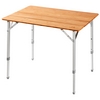 Стол складной Atepa Bamboo Table L (AC2007_YELLOW)