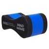 Колобашка для плавания MadWave Ext синяя, 10x22x12 см - Фото №2