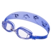 Очки для плавания детские MadWave Coaster Kids синие (M041501_BL)