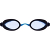 Очки для плавания стартовые MadWave Record Breaker синие (M045401_BL) - Фото №3
