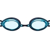 Очки для плавания стартовые MadWave Streamline голубые (M045701_CYAN-BLK)