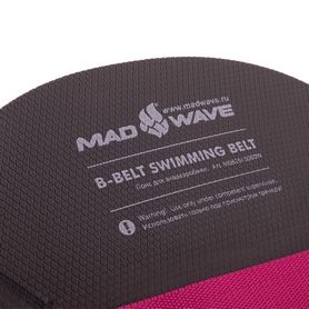 Пояс для аквааэробики MadWave E-BELT (M082614000W) - Фото №6