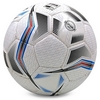 Мяч футбольный профессиональный SoccerMax Fifa, №5 (EN-10) - Фото №2