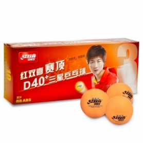 Мячи для настольного тенниса DHS Cell-Free Dual Orange 40+ мм 3* (CD40AY)