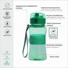 Пляшка для води CASNO 400 мл KXN-1104 Tritan Зелена - Фото №3