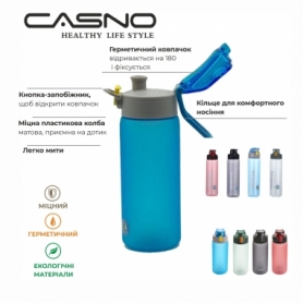 Пляшка для води CASNO 550 мл KXN-1225 Блакитна - Фото №10
