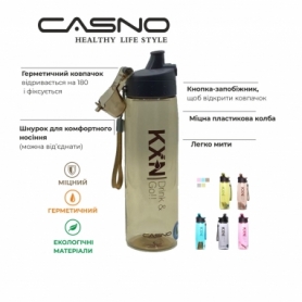 Пляшка для води CASNO 580 мл KXN-1179 Коричнева - Фото №9