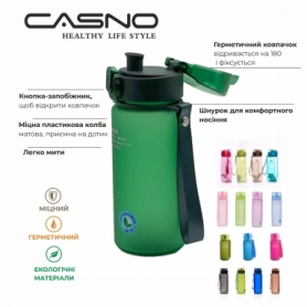 Пляшка для води CASNO 850 мл KXN-1183 Зелена + металевий вінчик - Фото №10