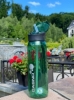 Пляшка для води CASNO 600 мл KXN-1196 Зелена з соломинкою - Фото №7