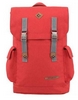 Рюкзак туристический KingCamp Redwood красный, 25 л (R319)