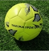 Мяч футбольный детский Yakimasport R4, №4 (YS-100520)