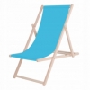Шезлонг (кресло-лежак) деревянный Springos (DC0001 BLUE)