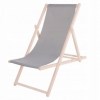 Шезлонг (кресло-лежак) деревянный Springos (DC0001 GRAY)