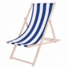 Шезлонг (кресло-лежак) деревянный Springos (DC0001 WHBL)