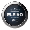 Гриф штанги олимпийский прямой мужской Eleiko NxG, 220 см (3060446) - Фото №3