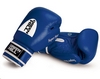 Перчатки боксерские Green Hill Super Star (лицензия AIBA) синие