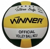 Мяч волейбольный Winner VC 5 Supersoft