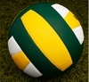 Мяч волейбольный Winner VC 5 Supersoft - Фото №2