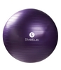 Мяч для фитнеса (фитбол) Sveltus Gymball ABS фиолетовый, 75 см (SLTS-0345) - Фото №2