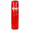 Мешок боксерский PVC Boxer красный, 160 см (1003-012R)