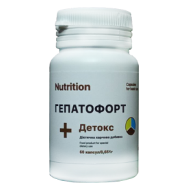 Аминокислотно-витаминный комплекс Гепатофорт + Детокс EntherMeal, 60 капсул (ABPR126)