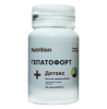 Аминокислотно-витаминный комплекс Гепатофорт + Детокс EntherMeal, 60 капсул (ABPR126)
